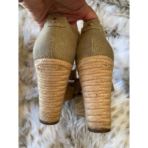 Michael Kors Beige Wedge Heels With Zipper & Basket Weave Design - Picture 7 of 9